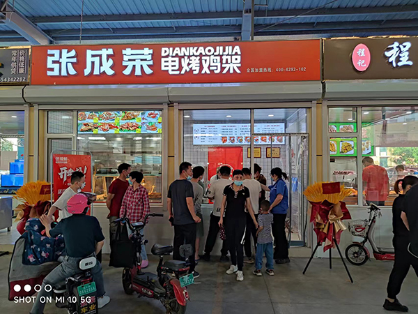 1f9a13b25ffea8a573fabc82100095d 拷貝.jpg