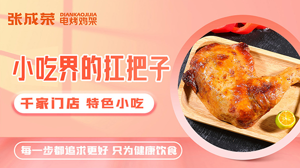 微信圖片_20250705095128 拷貝.jpg