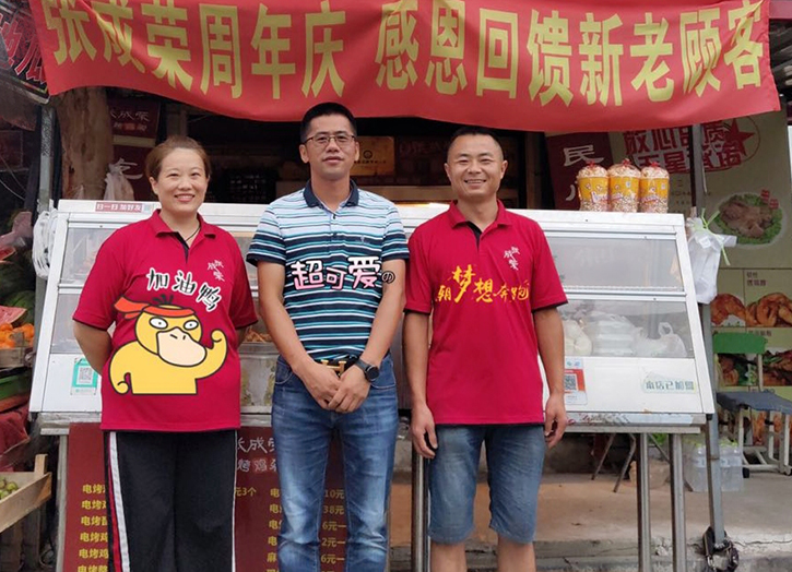 夫妻創業典范，煙臺祥和農貿市場夫妻店生意火爆！